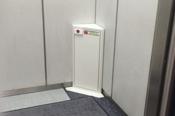 locker