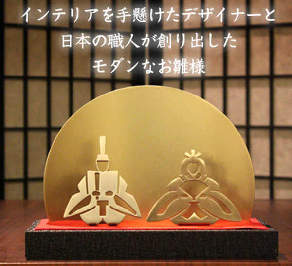 metament