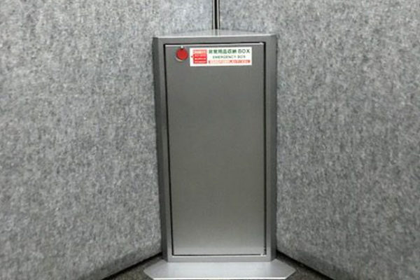 locker